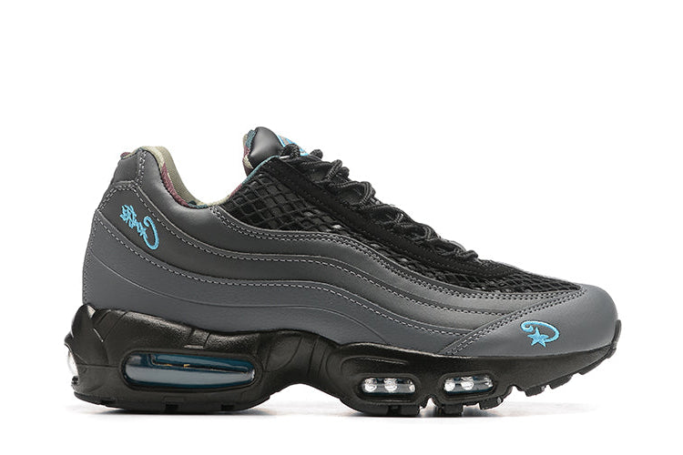Air Max 95 x Corteiz “Aegean Storm”